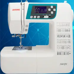 Janome 3160QDC Review
